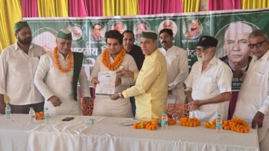 भारतीय किसान यूनियन