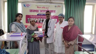 मिशन शक्ति फेज-5