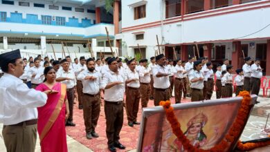 राष्ट्रीय स्वंय सेवक