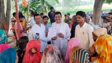 Politics News Rae Bareli