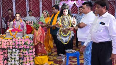 श्रीमद्भागवत कथा
