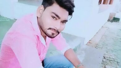 संदिग्ध अवस्था इटावा