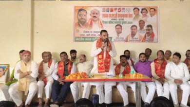 स्नातक विधान परिषद चुनाव