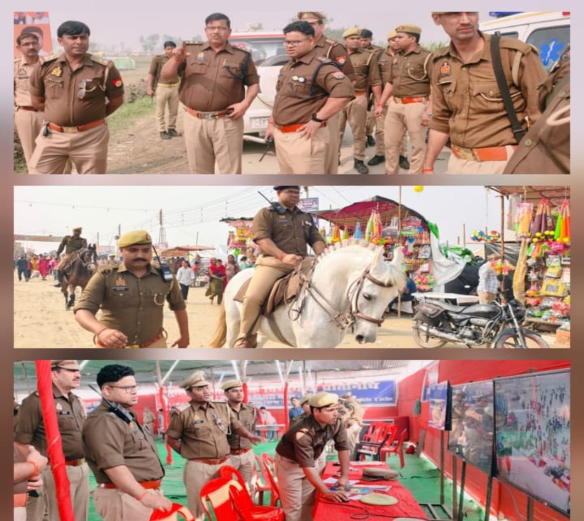 पुलिस अधीक्षक अमरोहा