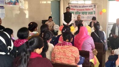 अंगदान जागरूकता शिविर
