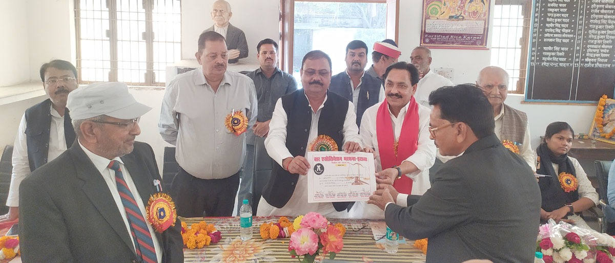 अधिवक्ता शपथ समारोह