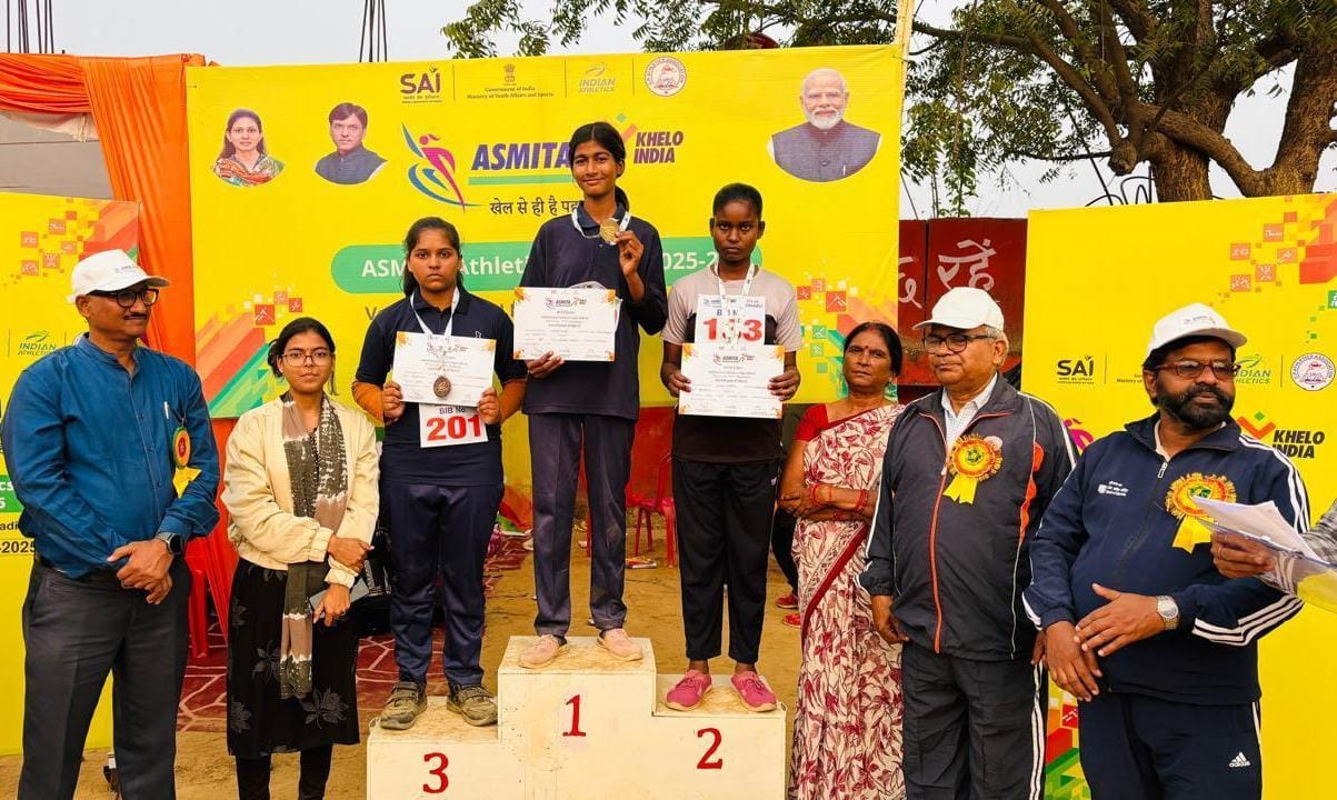 अस्मिता डिस्ट्रिक एथलेटिक्स लीग प्रतियोगिता