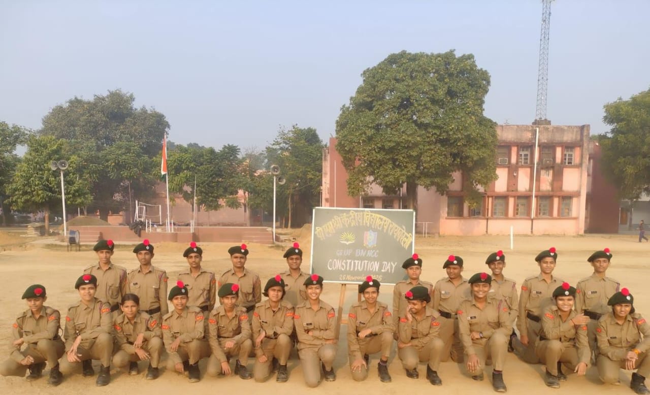 एनसीसी कैडेट्स