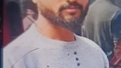कार