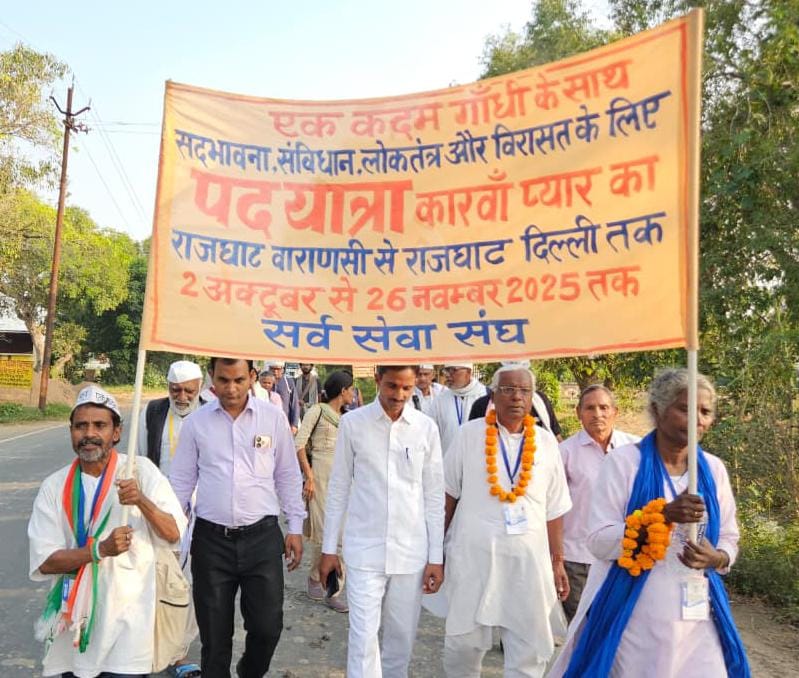 गांधी के देश में गांधी