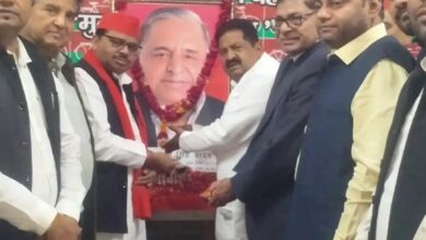 जयंती