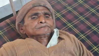 जहरीली बिसखपरा