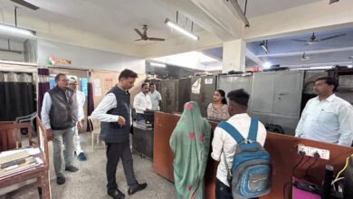 जिलाधिकारी