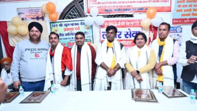 धन श्री गुरु नानक देव जी