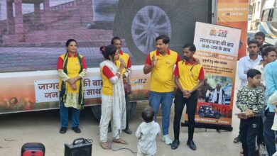 नाट्य प्रस्तुति