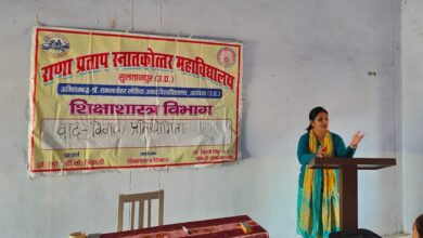 डॉ शिल्पी सिंह
