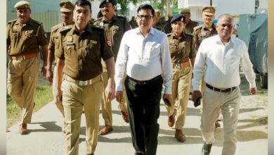 पुलिस अधीक्षक प्रशिक्षण निदेशालय