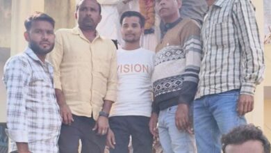 बसपा