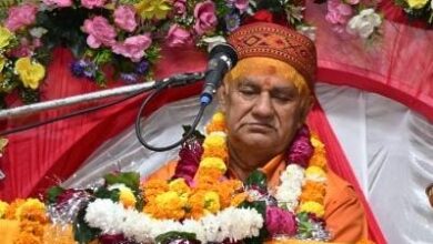 भागवत माहात्म्य ज्ञान