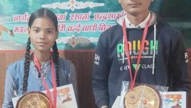 भारत जानो प्रतियोगिता