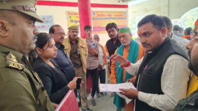 भारतीय किसान यूनियन
