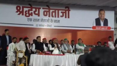 मुलायम सिंह जयंती
