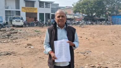 रजिस्ट्रार कार्यालय