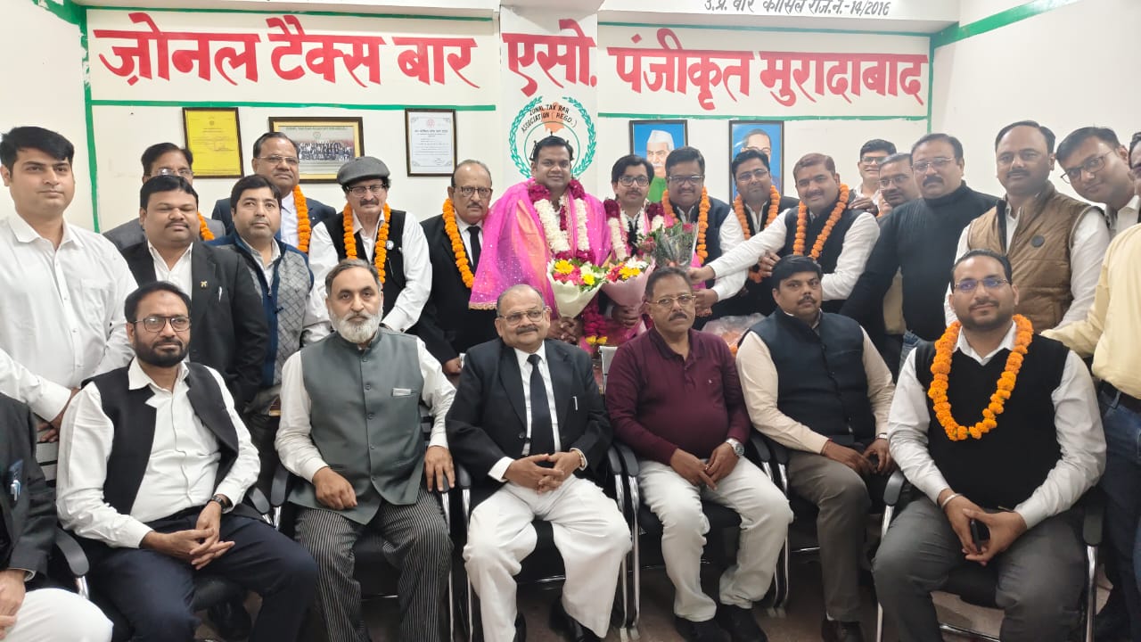 राजदीप गोयल एवं आशीष कपूर