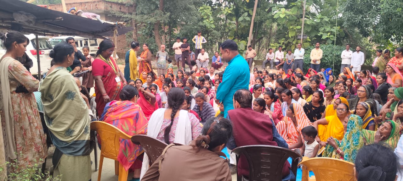 राज्य महिला आयोग उपाध्यक्ष