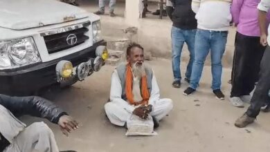 रिश्वत
