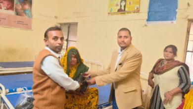 लेखपाल संघ