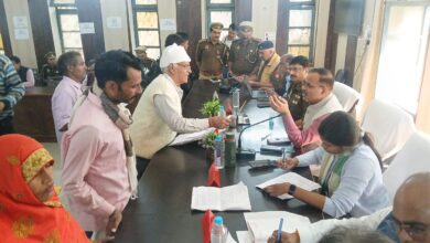 शिकायत
