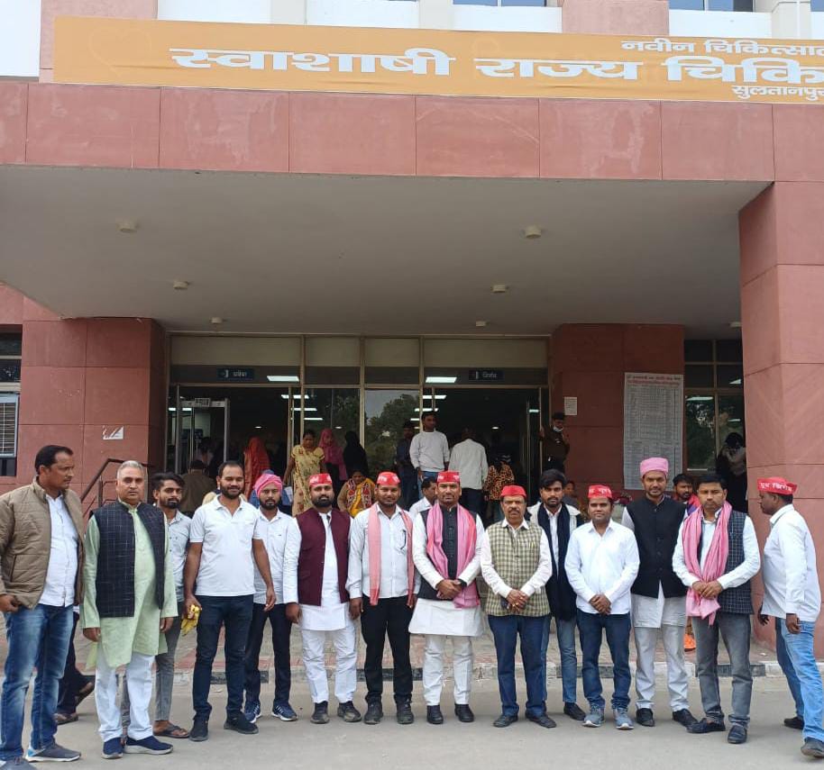 सपाइयों