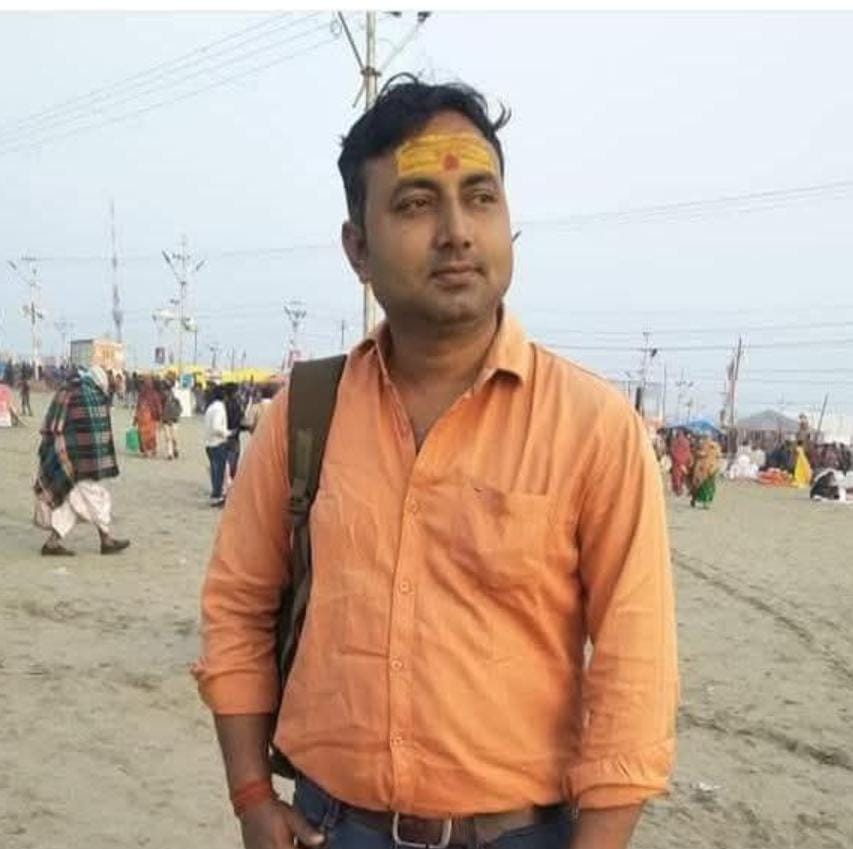 महराजगंज, रायबरेली