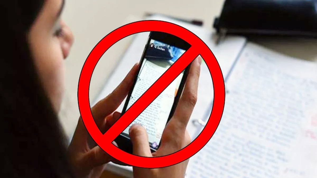 women mobile restriction