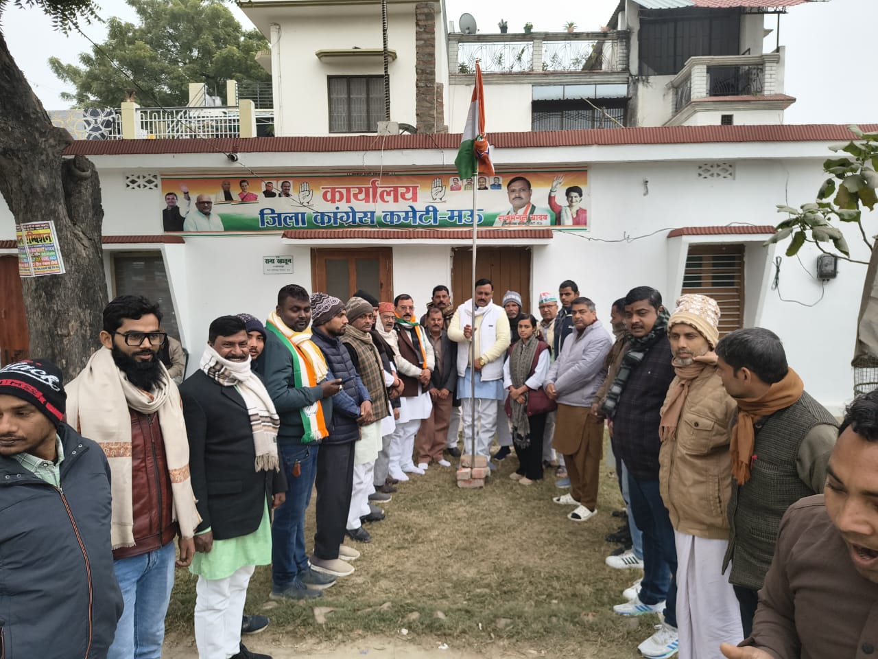 कांग्रेस 140वां स्थापना दिवस
