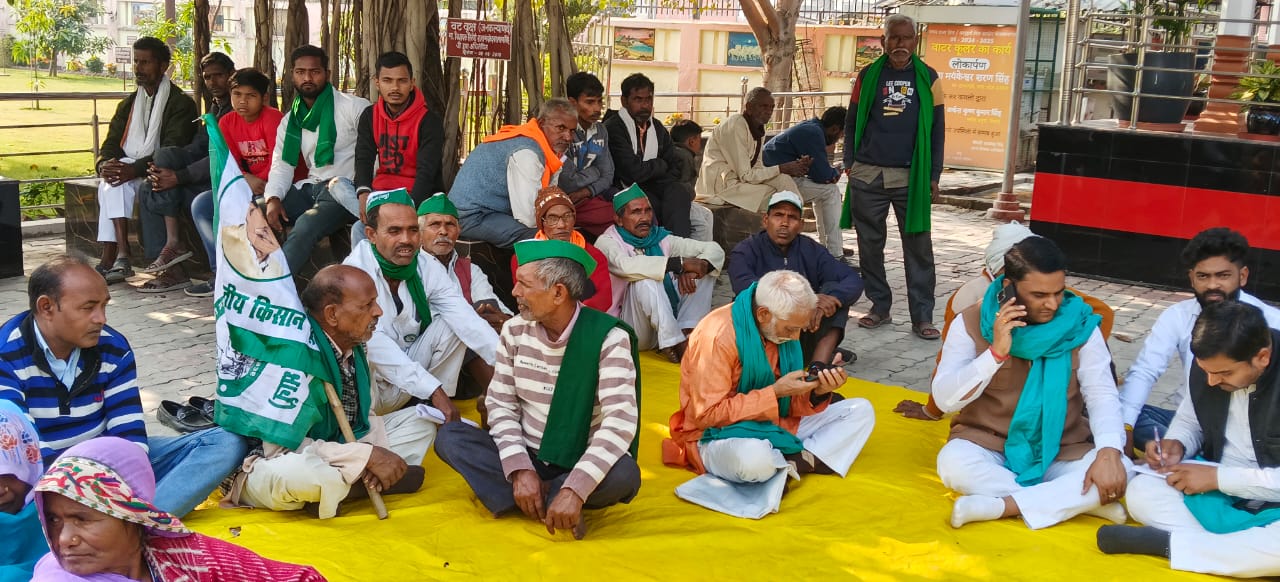 किसान यूनियन भानु