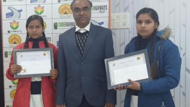 क्यूब रूट फाउंडेशन