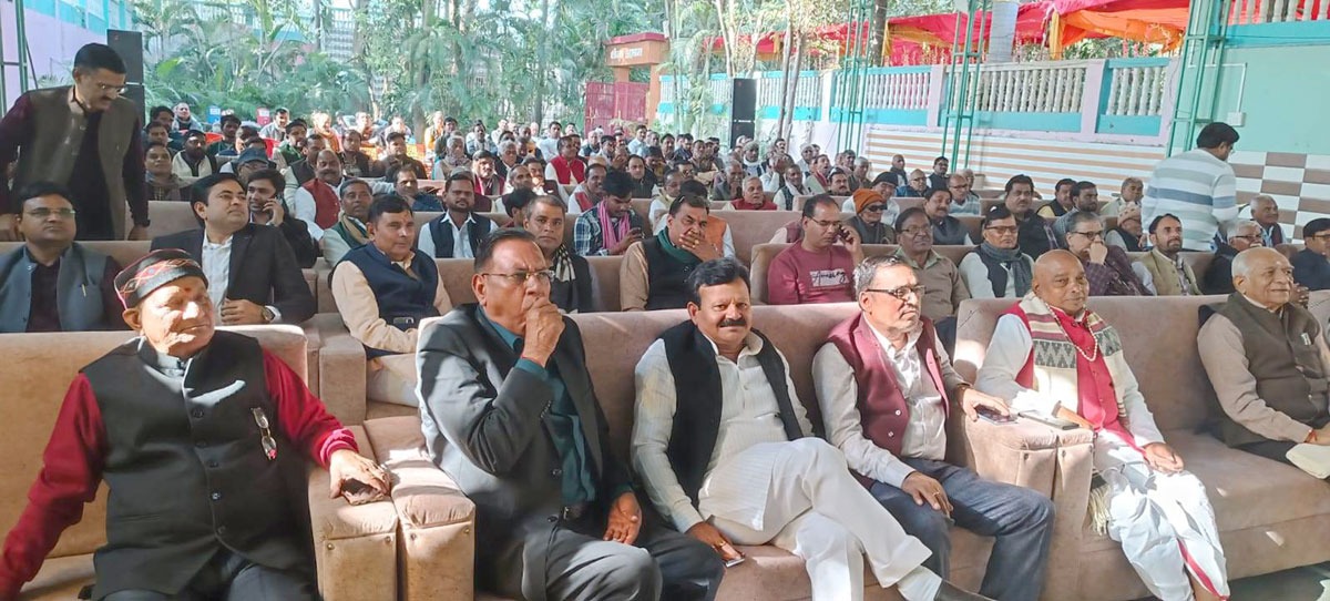 गंगा का जल