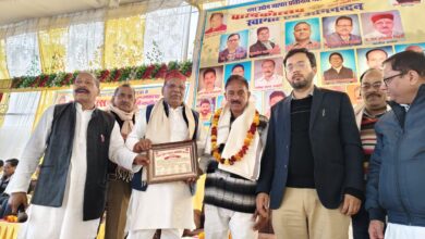 जिला उद्योग व्यापार प्रतिनिधि मंडल ने मनाया 46वां वार्षिकोत्सव कार्यक्रम