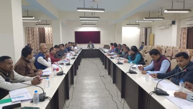 जिला सलाहकार समिति