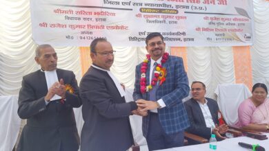 डीबीए कार्यकारिणी
