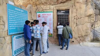 सफारी पार्क