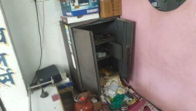 पुलिस बूथ