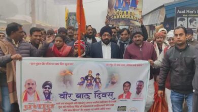 इटावा, वीर बाल दिवस, प्रभातफेरी, भारतीय जनता पार्टी, चार साहिबजादों, बलिदान, साहस, राष्ट्रधर्म, इतिहास चेतना
