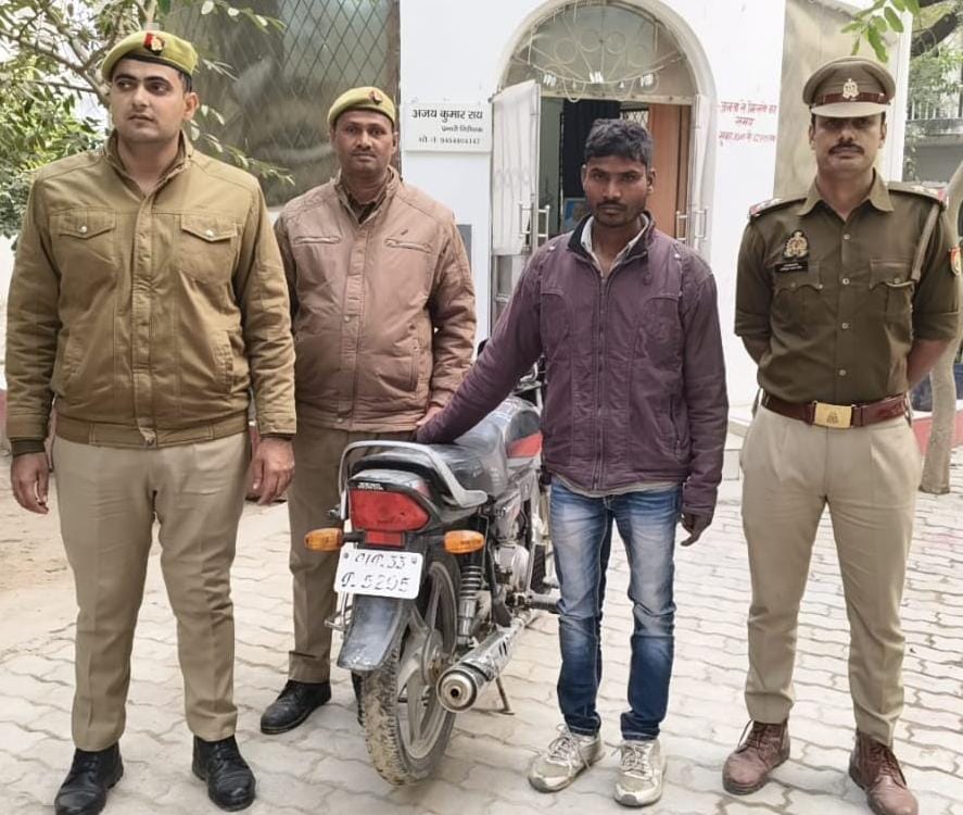 बाइक चोर को गिरफ्ता