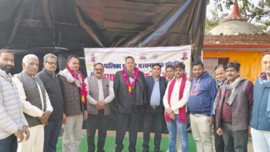 भरथना