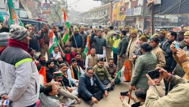भाजपा दफ्तर