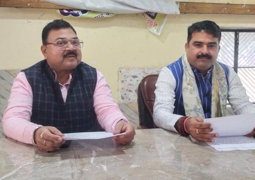 भाजपा नेता ने माँ