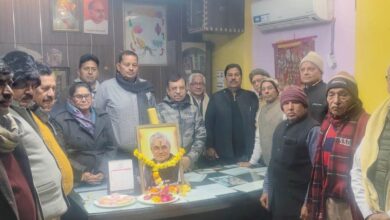 भारतरत्न अटल बिहा